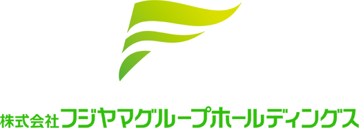 株式会社フジヤマグループホールディングス